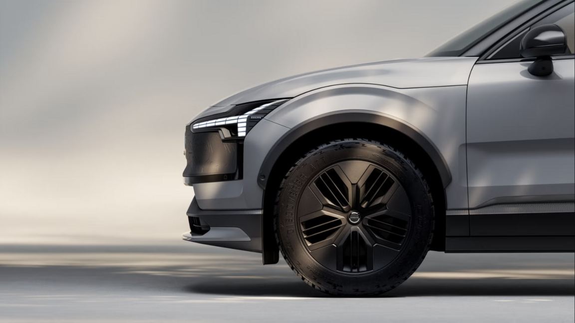 Спеціальна пропозиція на Volvo EX30 та EX30 Cross Country