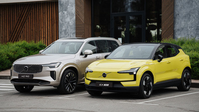 
                        
                        
                        Кешбек 10%: час оновити корпоративний парк                        
                                            
                                            
                    