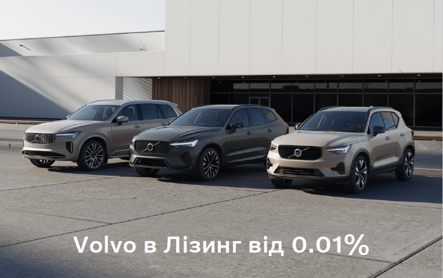 Зображення-заповнювач